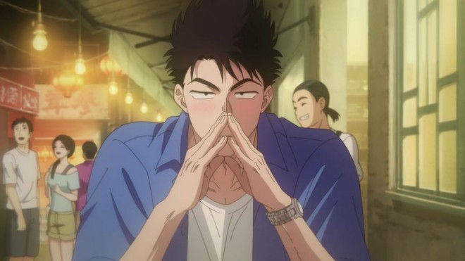 Kowloon Generic Romance